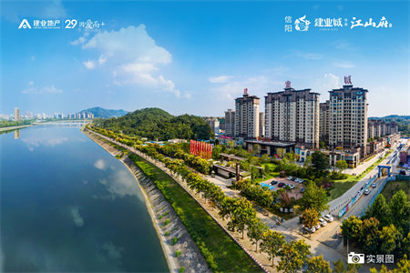 阳光春晓3室2厅2卫101m275万